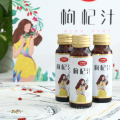 A boa qualidade suco de goji berry de origem Ningxia